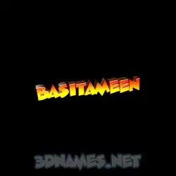 basitameen in Black Background style - 3D name wallpaper