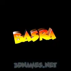 basra in Black Background style - 3D name wallpaper