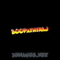 boopathiraj in Black Background style - 3D name wallpaper