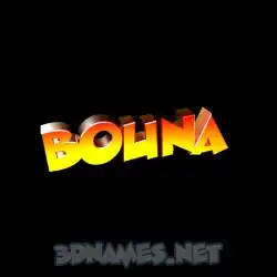 bouna in Black Background style - 3D name wallpaper