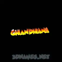 chandhana in Black Background style - 3D name wallpaper
