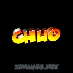 chuo in Black Background style - 3D name wallpaper