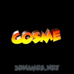 cosme in Black Background style - 3D name wallpaper