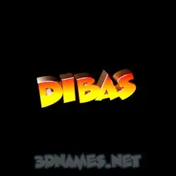 dibas in Black Background style - 3D name wallpaper