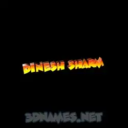 dinesh sharm in Black Background style - 3D name wallpaper