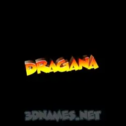 dragana in Black Background style - 3D name wallpaper