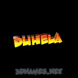 duhela in Black Background style - 3D name wallpaper