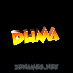 duma in Black Background style - 3D name wallpaper