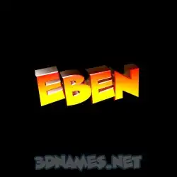 eben in Black Background style - 3D name wallpaper