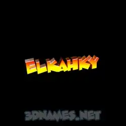 elkahky in Black Background style - 3D name wallpaper