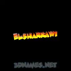 elsharkawi in Black Background style - 3D name wallpaper