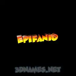 epifanio in Black Background style - 3D name wallpaper