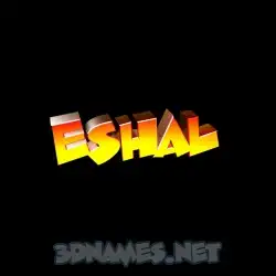 eshal in Black Background style - 3D name wallpaper