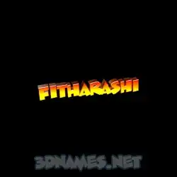 fitharashi in Black Background style - 3D name wallpaper