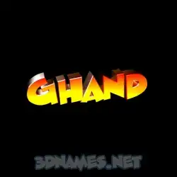 ghand in Black Background style - 3D name wallpaper