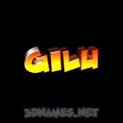 gilu in Black Background style - 3D name wallpaper