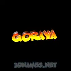 goraya in Black Background style - 3D name wallpaper