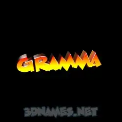 gramma in Black Background style - 3D name wallpaper