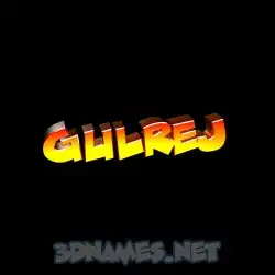 gulrej in Black Background style - 3D name wallpaper