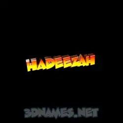 hadeezah in Black Background style - 3D name wallpaper