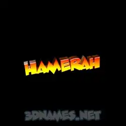 hamerah in Black Background style - 3D name wallpaper