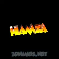 hamza in Black Background style - 3D name wallpaper
