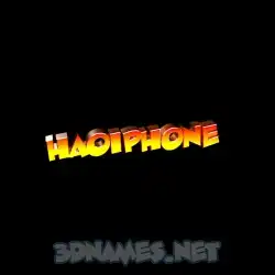 haoiphone in Black Background style - 3D name wallpaper
