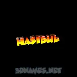 hasibul in Black Background style - 3D name wallpaper