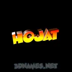 hojat in Black Background style - 3D name wallpaper