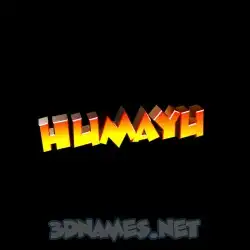 humayu in Black Background style - 3D name wallpaper