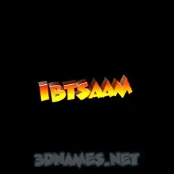ibtsaam in Black Background style - 3D name wallpaper