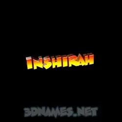 inshirah in Black Background style - 3D name wallpaper