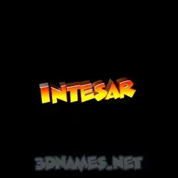 intesar in Black Background style - 3D name wallpaper
