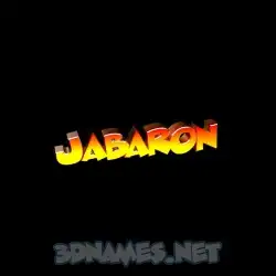 jabaron in Black Background style - 3D name wallpaper