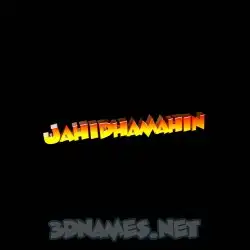 jahidhamahin in Black Background style - 3D name wallpaper
