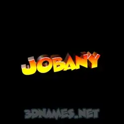 jobany in Black Background style - 3D name wallpaper