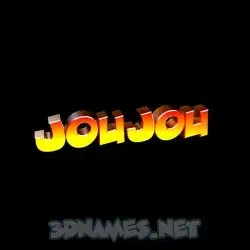 joujou in Black Background style - 3D name wallpaper