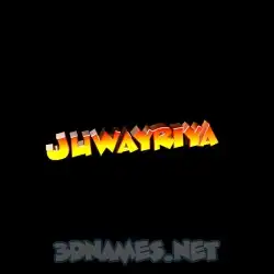 juwayriya in Black Background style - 3D name wallpaper