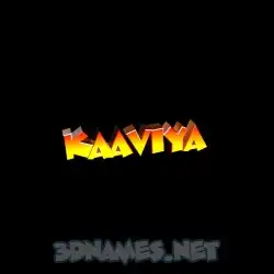 kaaviya in Black Background style - 3D name wallpaper