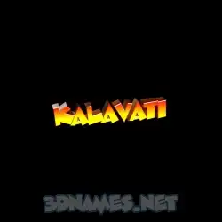 kalavati in Black Background style - 3D name wallpaper