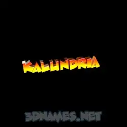 kalundria in Black Background style - 3D name wallpaper