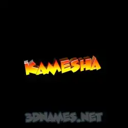 kamesha in Black Background style - 3D name wallpaper