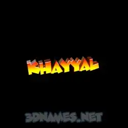 khayyal in Black Background style - 3D name wallpaper
