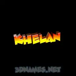 khelan in Black Background style - 3D name wallpaper