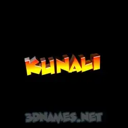kunali in Black Background style - 3D name wallpaper