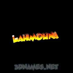 lahmouna in Black Background style - 3D name wallpaper