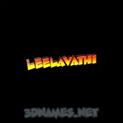 leelavathi in Black Background style - 3D name wallpaper