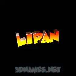 lipan in Black Background style - 3D name wallpaper
