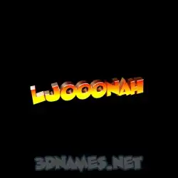 ljooonah in Black Background style - 3D name wallpaper