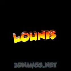 lounis in Black Background style - 3D name wallpaper
